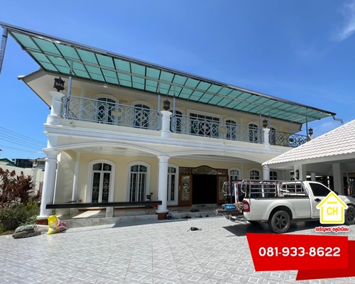 รับติดตั้งงานอลูมิเนียม สมุทรปราการ